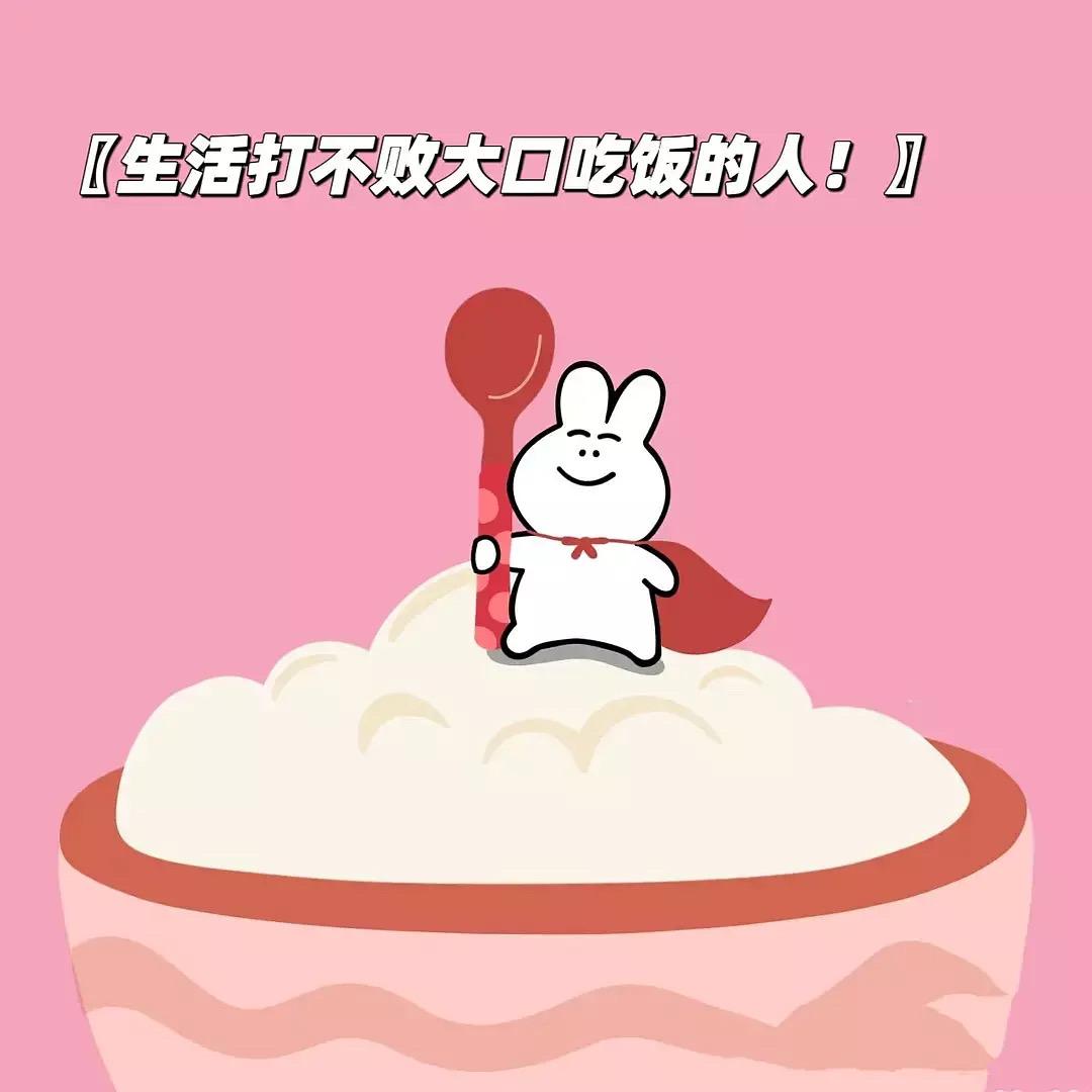 三石弟弟
