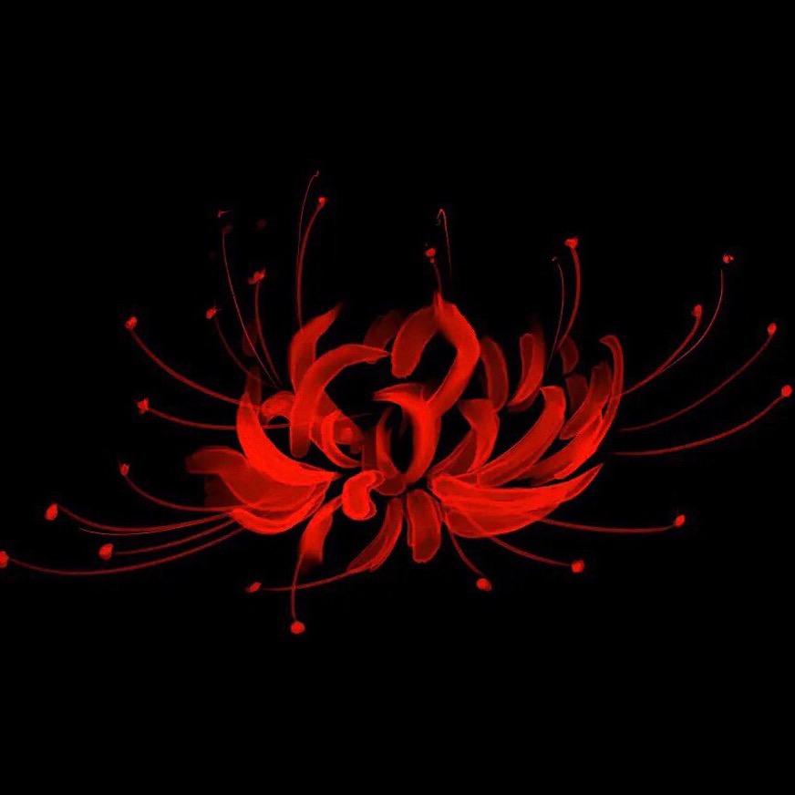彼岸花