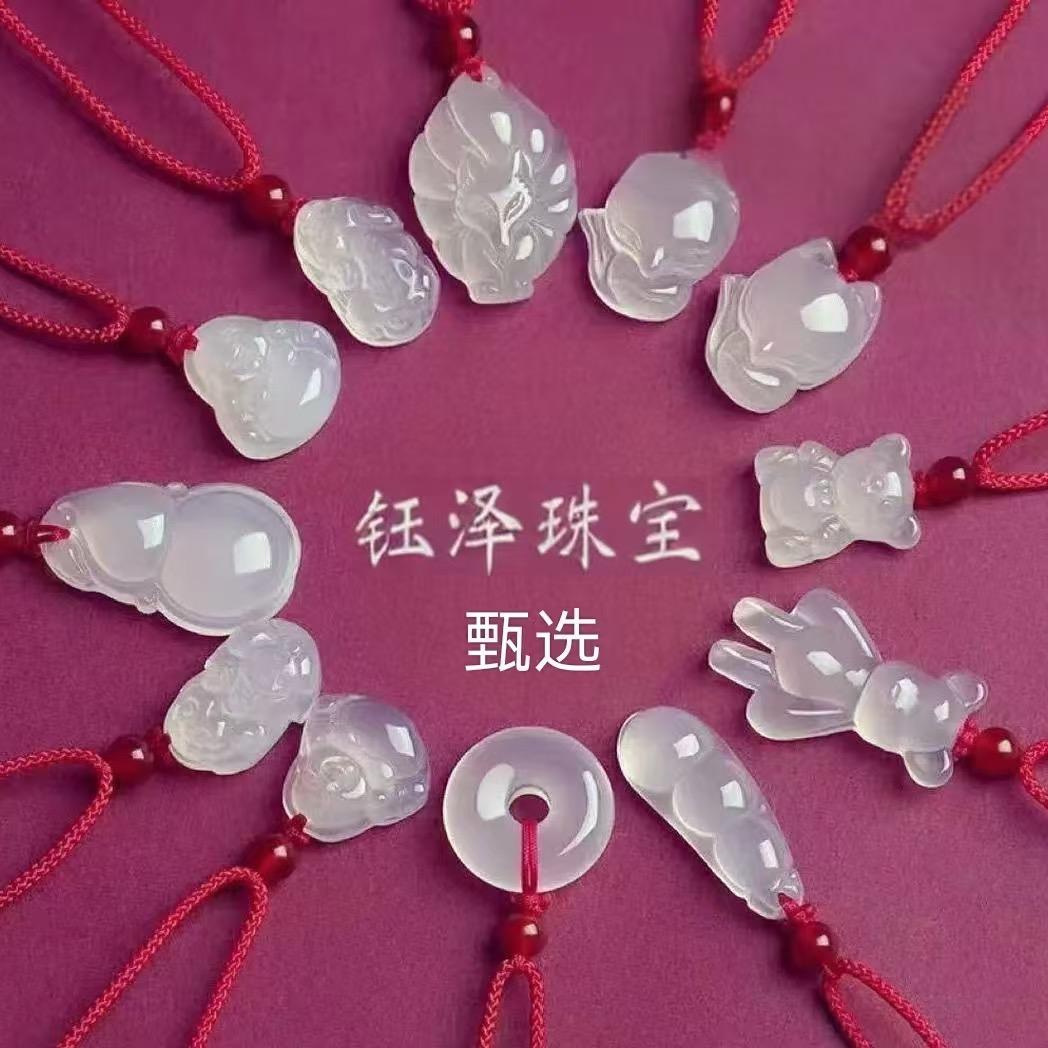 钰泽珠宝甄选