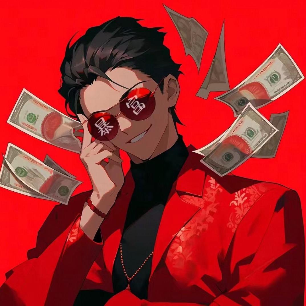 梦现