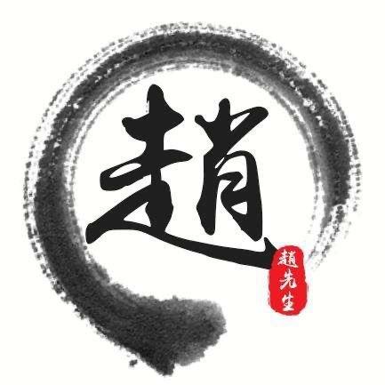 🦅華先生🦅𓁇𓁋