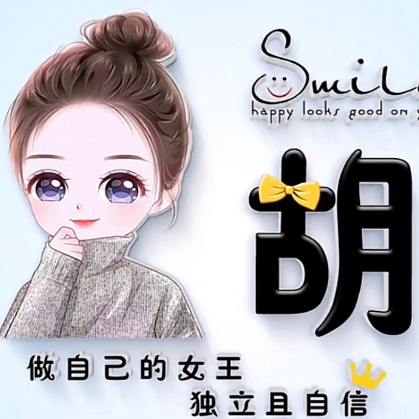 🍃🌸蓦然回首🌸🍂