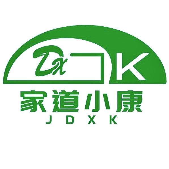 家道小康公司官方店