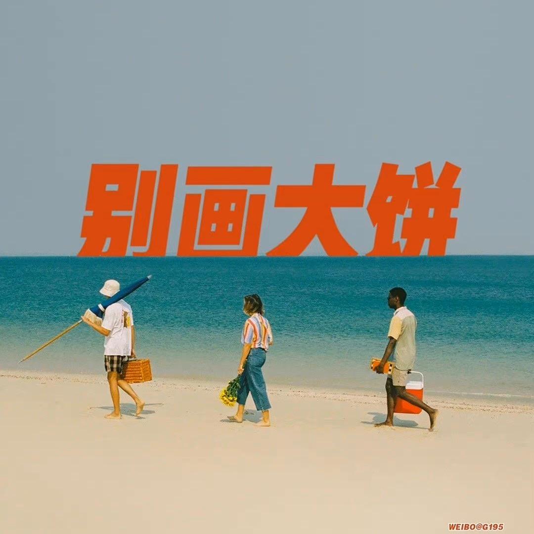 大锅是只猫