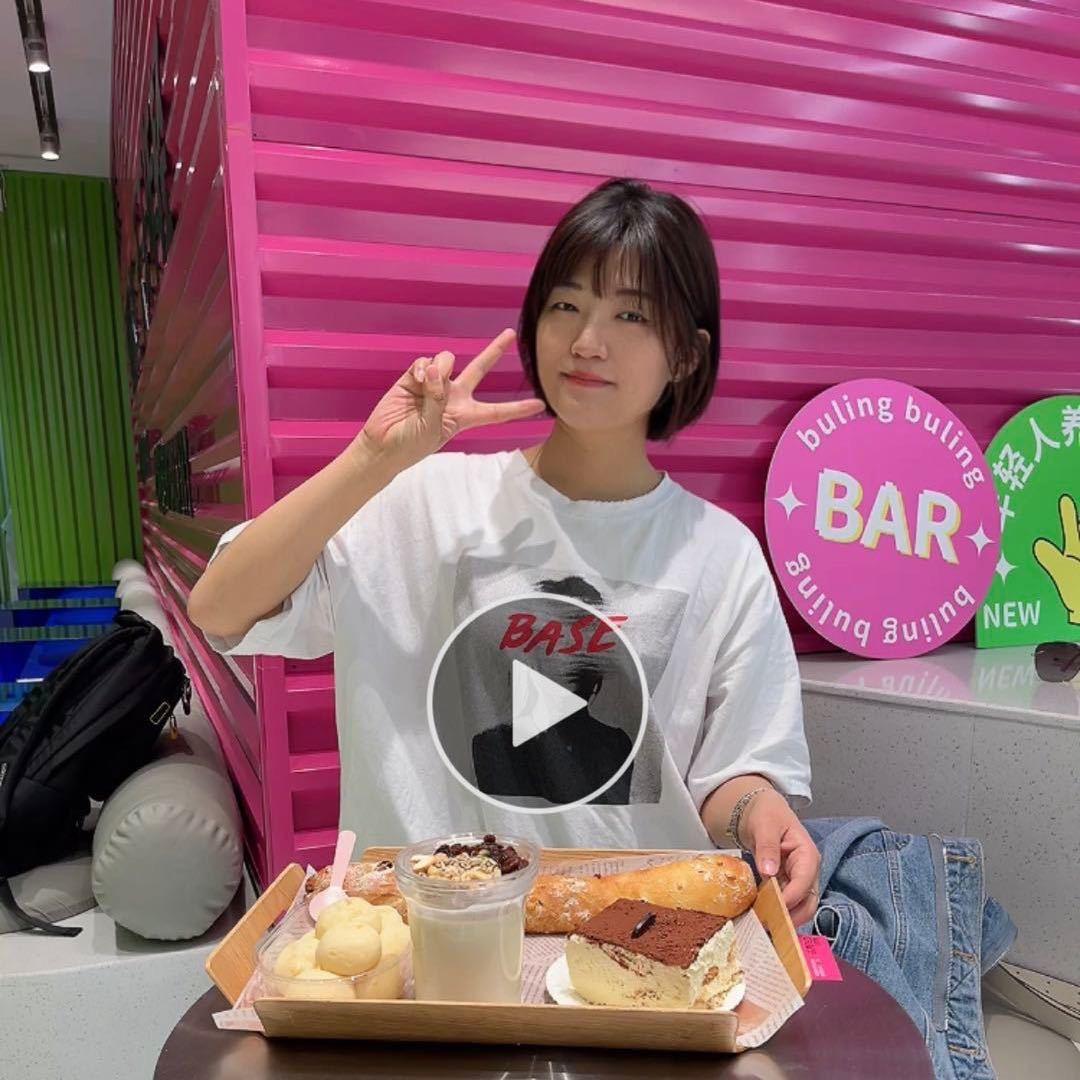郑州妙妙屋