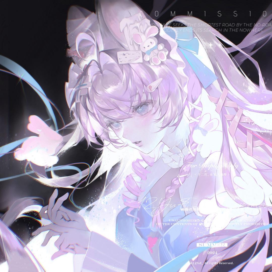 十二月_12YuE_
