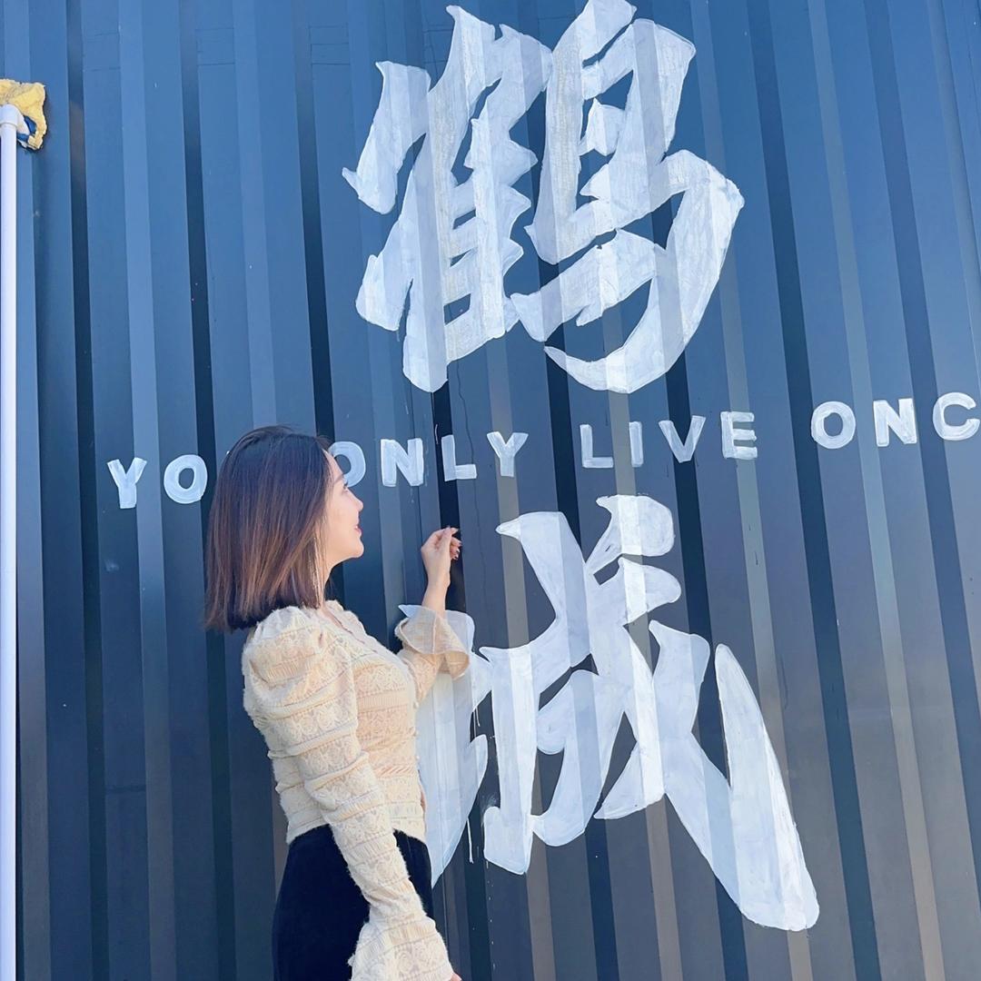 便利店老板娘