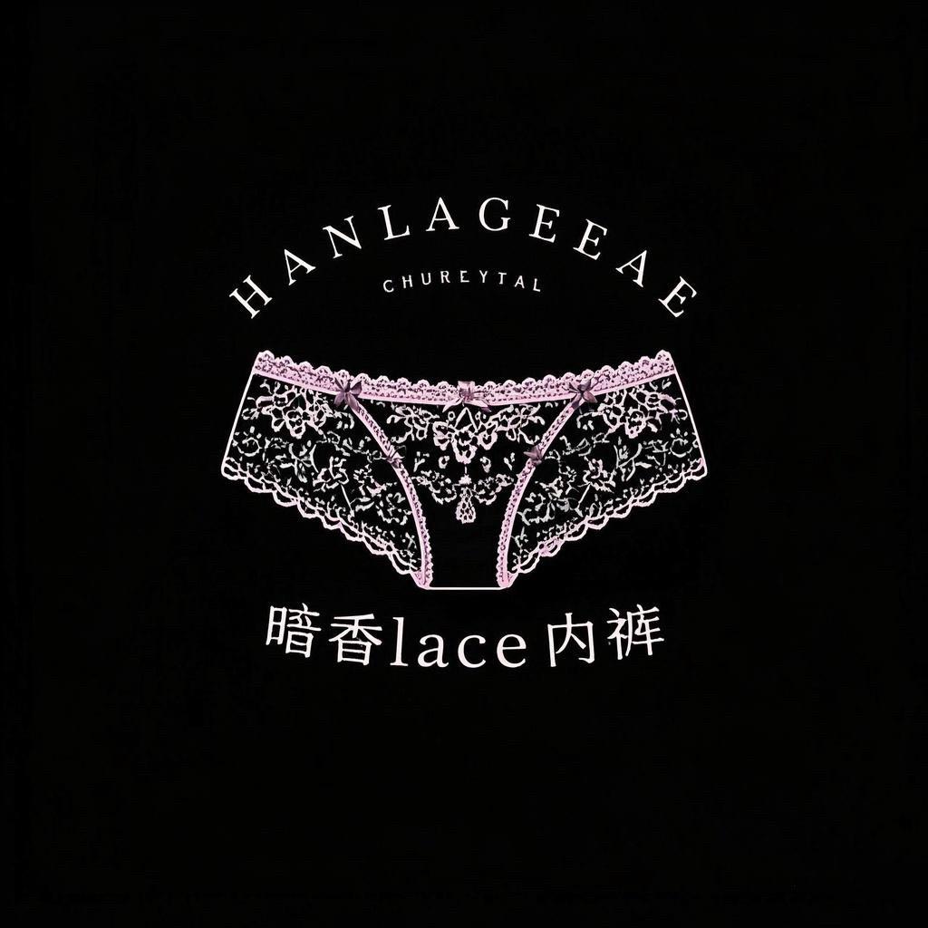 暗香lace内裤馆时尚