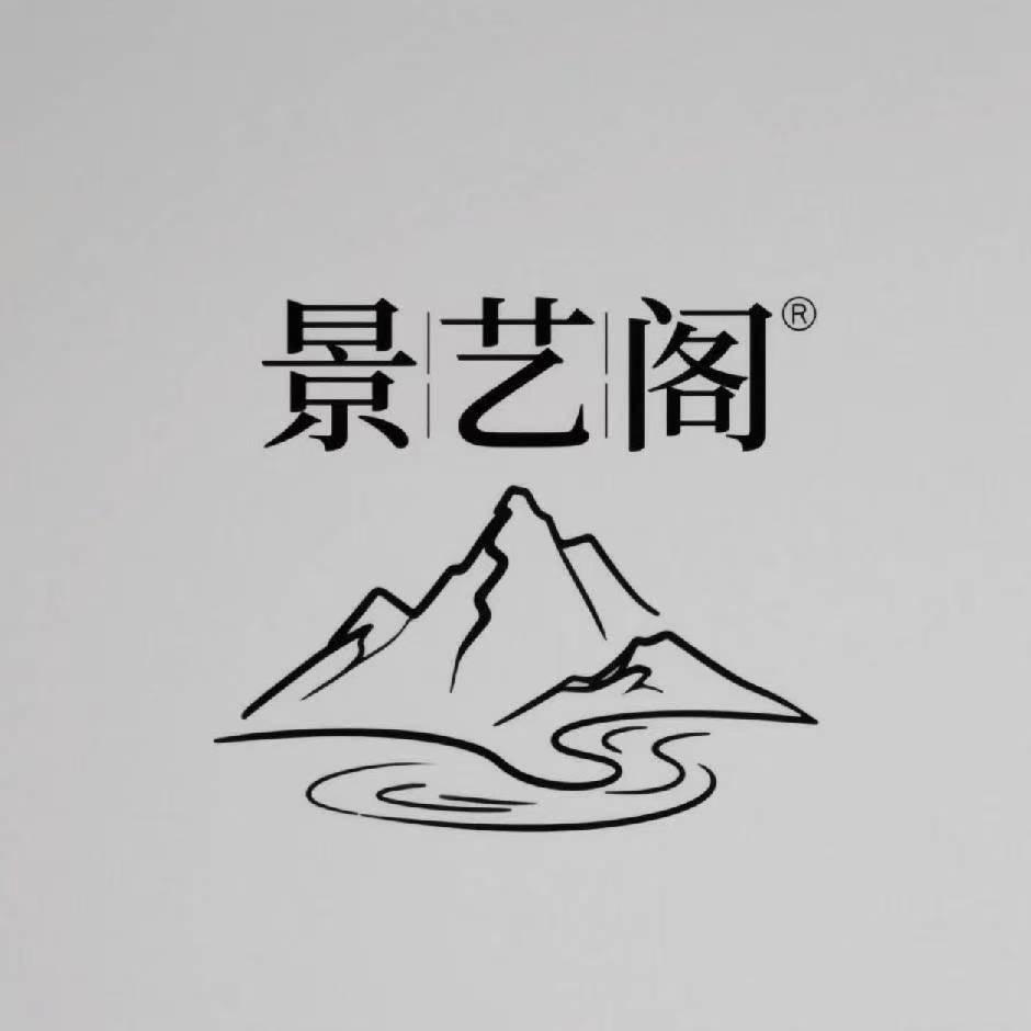 景艺阁-造景师拂尘李