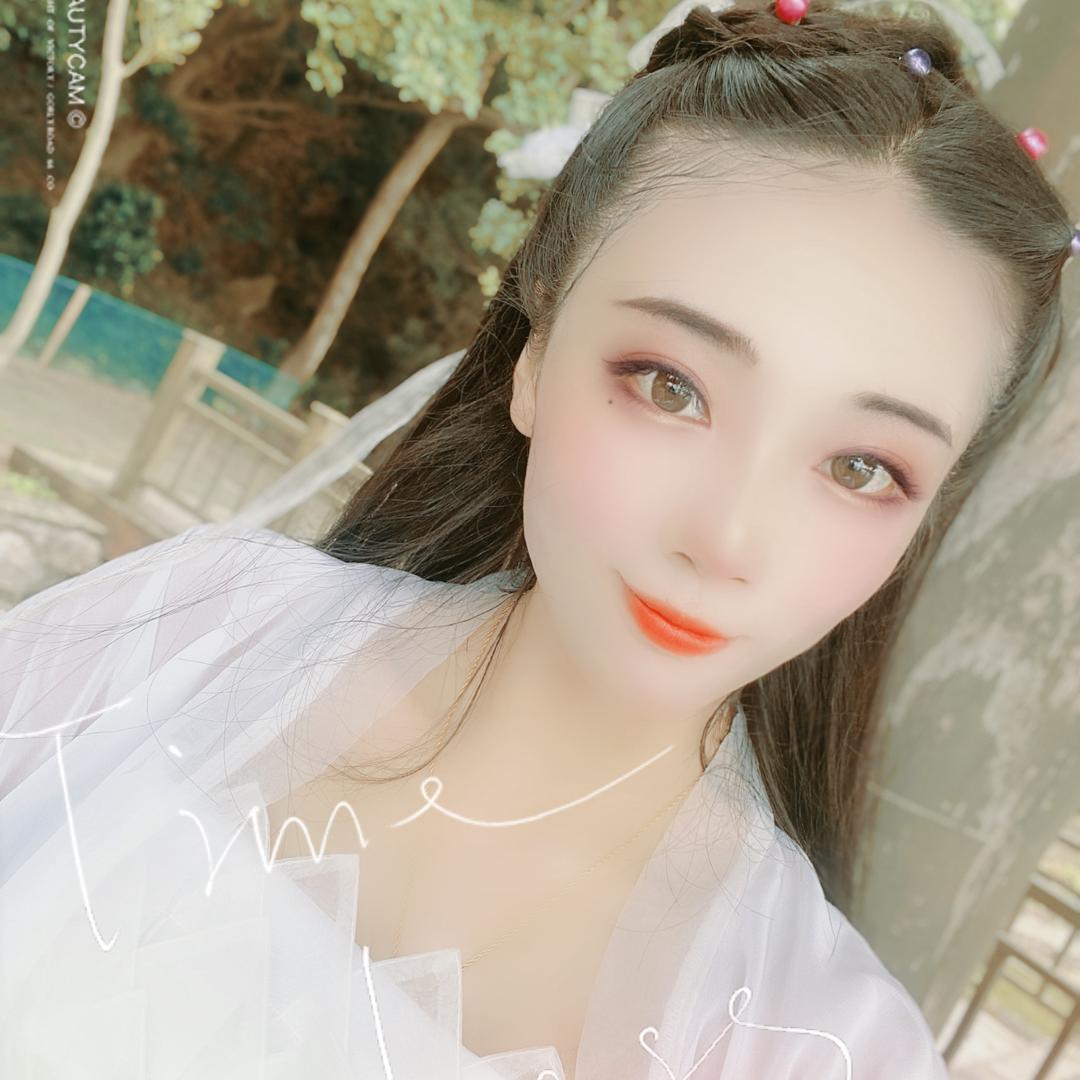青芸易事👼