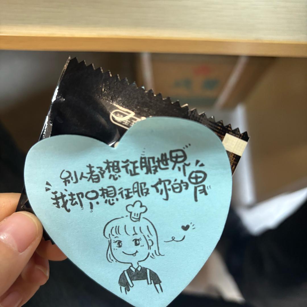 春暖