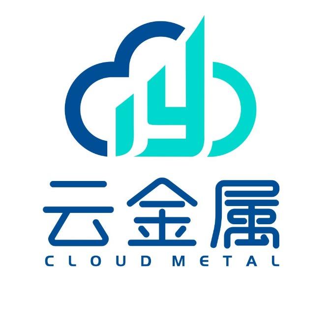 云金属app-铝价行情