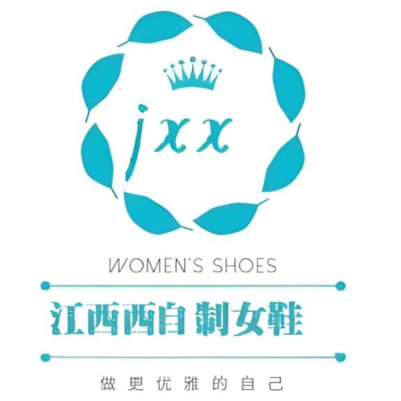 江西西自制女鞋