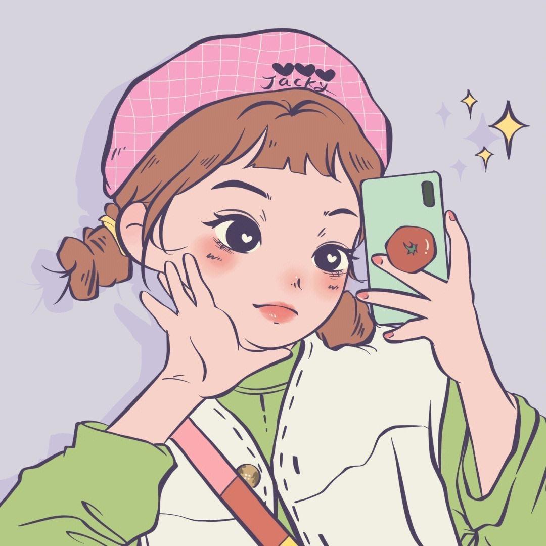 禹禹