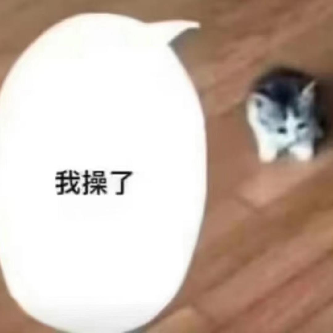 豆巻