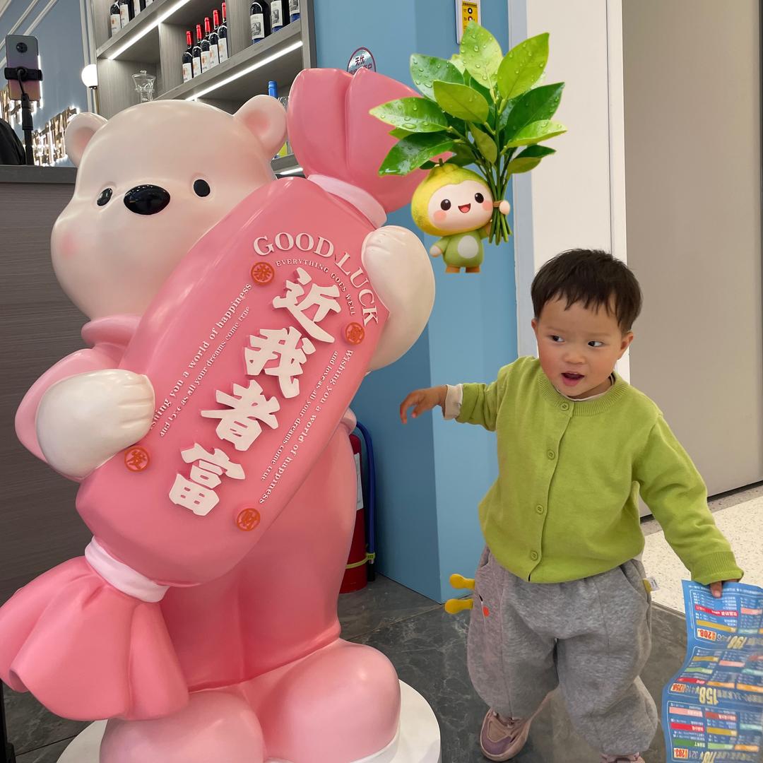 小阿暖