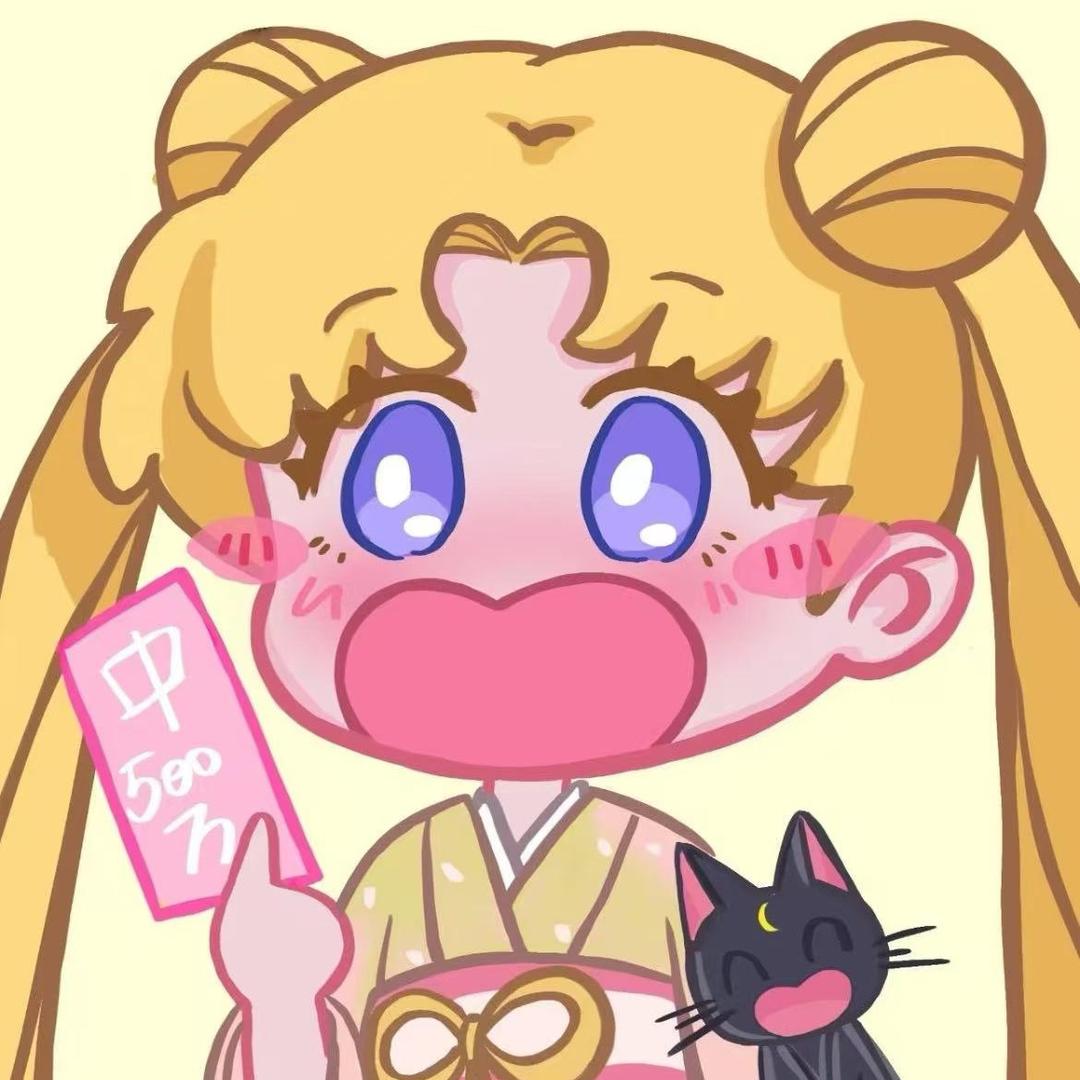 晚安𝟳𝟳
