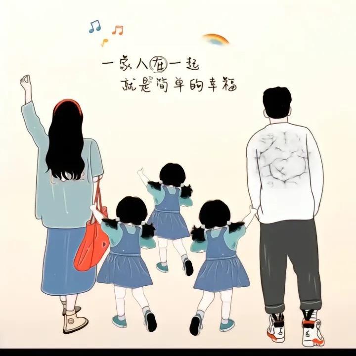 是姗姗吖♥️♥️