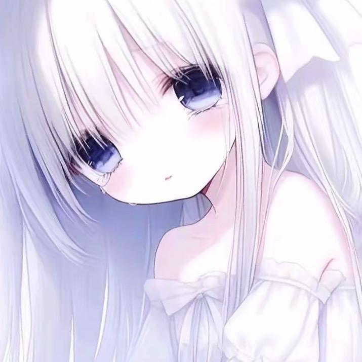 清梦（叛逆中）