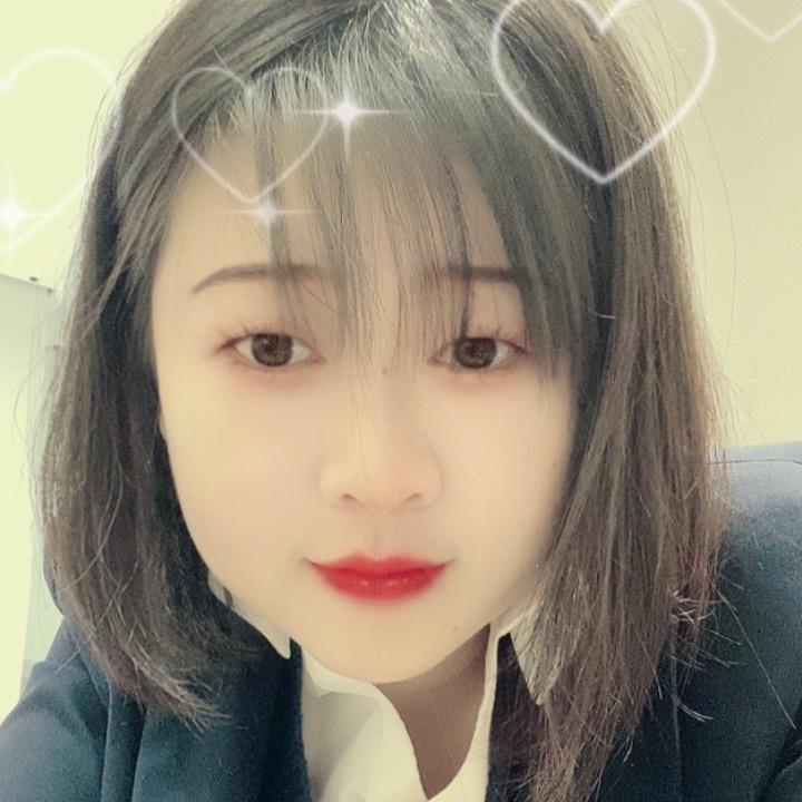 小表妹❤️
