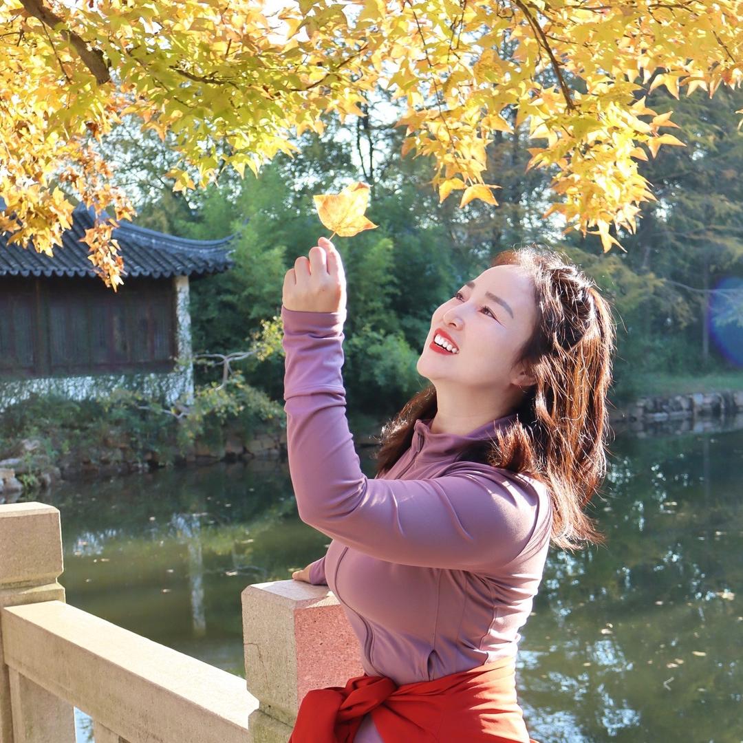 陆