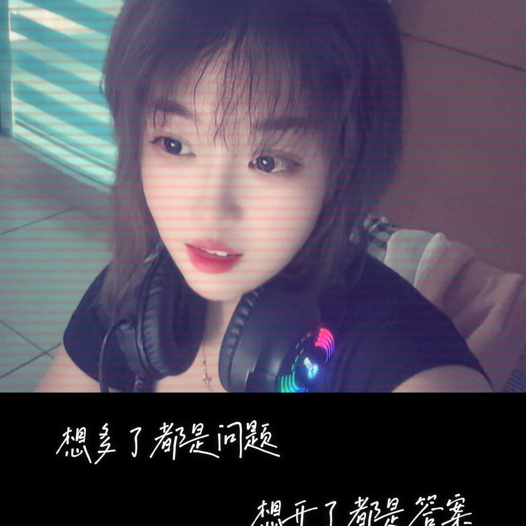 有颜色的小七