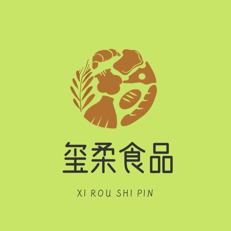 玺柔食品源头工厂