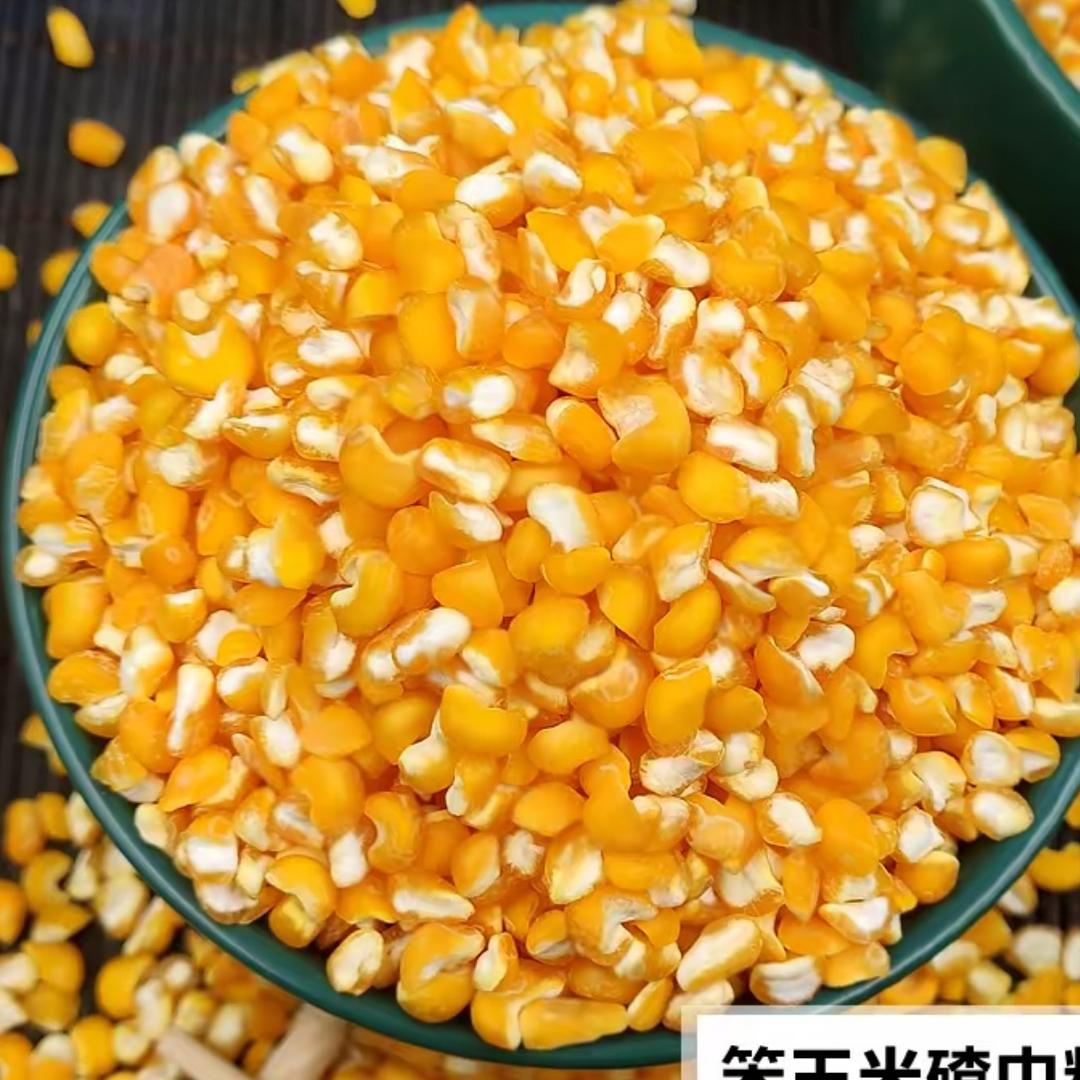 东北农产品