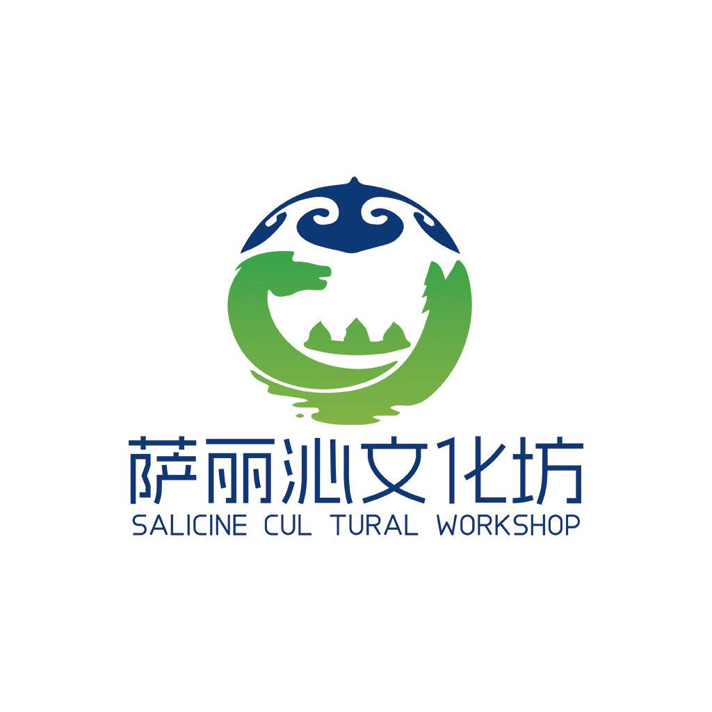 萨丽沁文化坊
