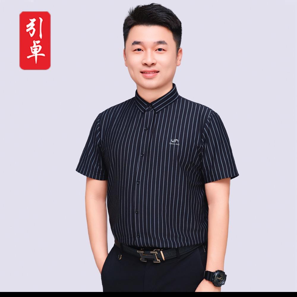 白沟引卓房产韩宇