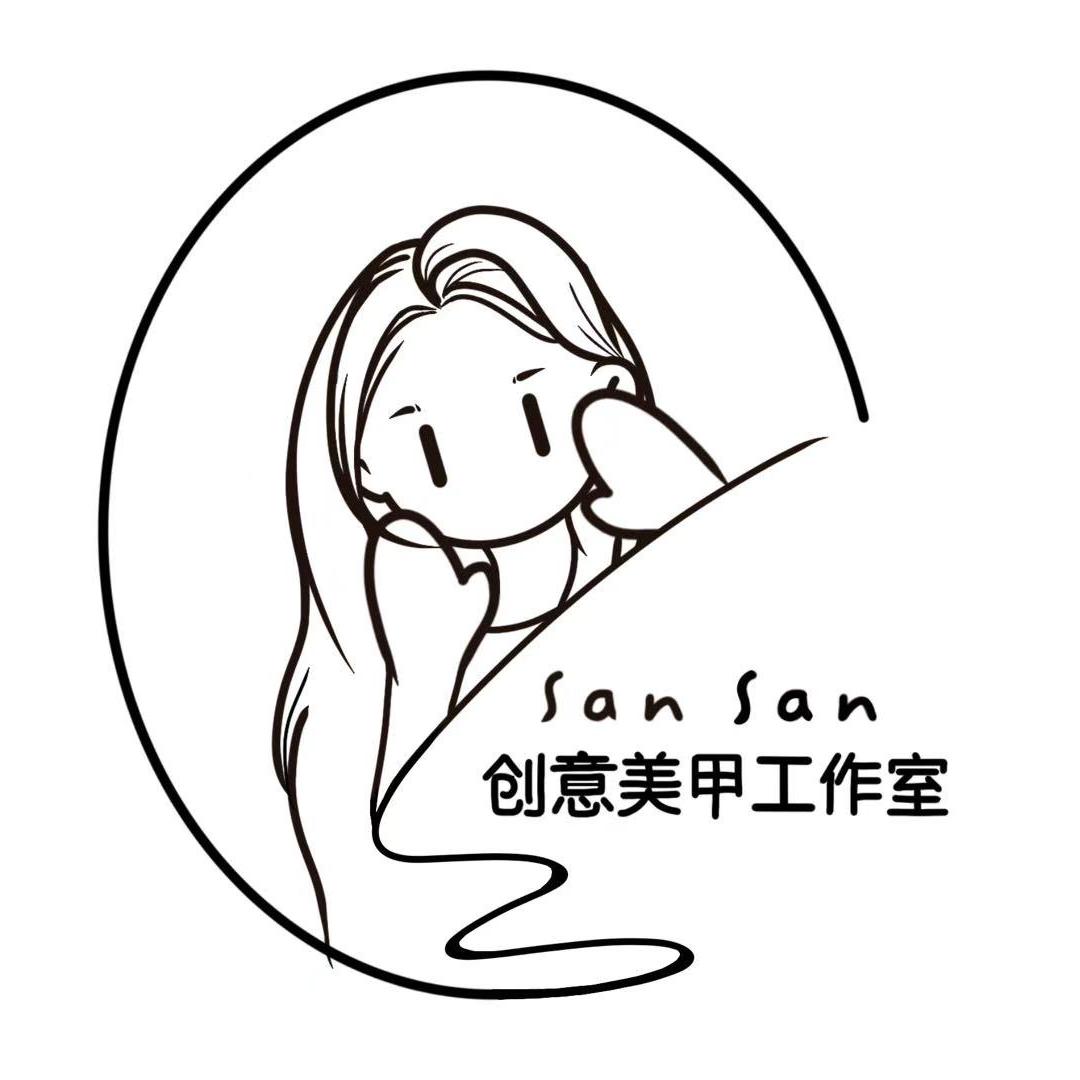 贵阳乌当区珊珊美容美甲工作室