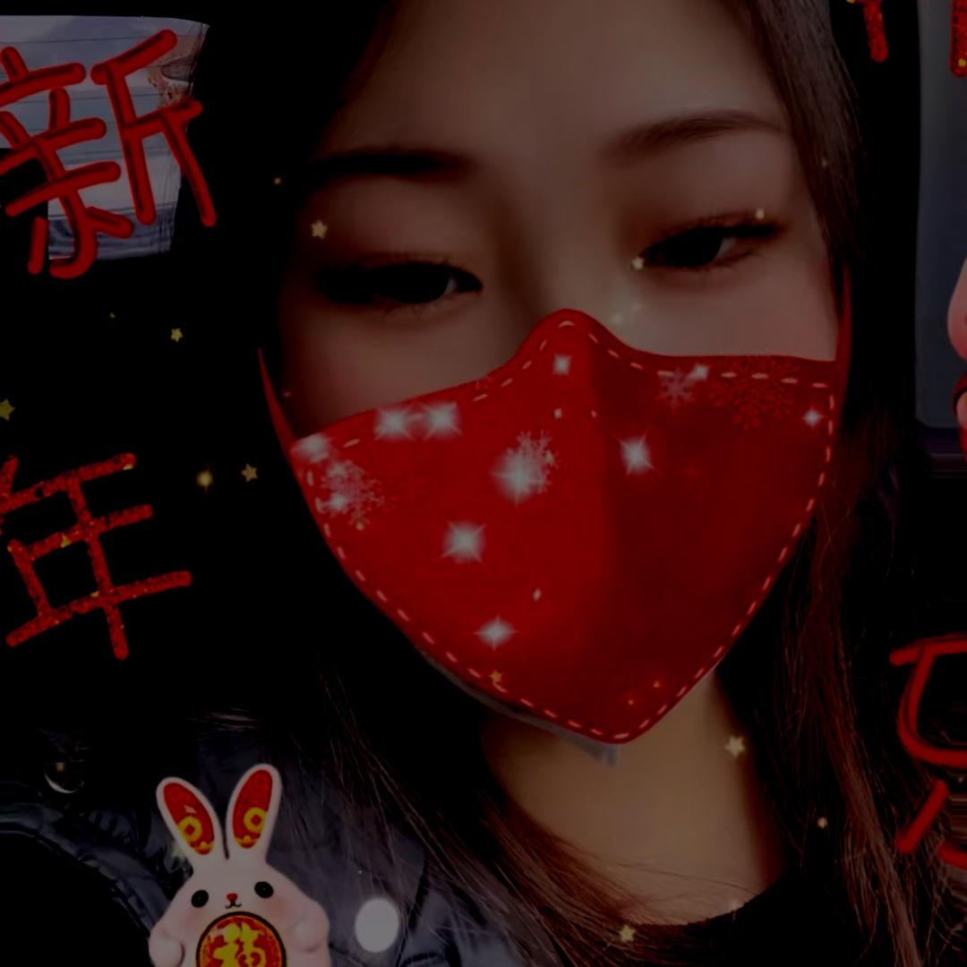 依晨🎤(首播）