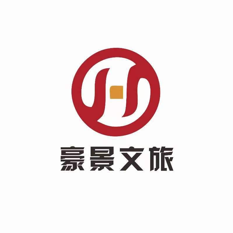 文旅项目精选（全域运营）