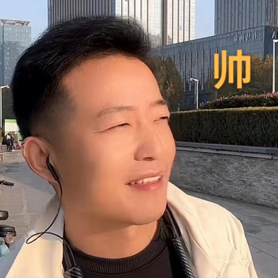 她们都叫我男神