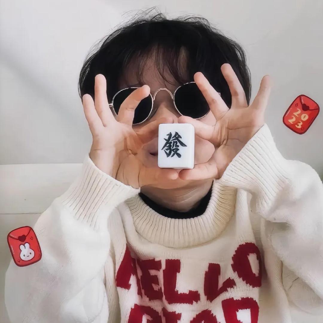 驕曳曳