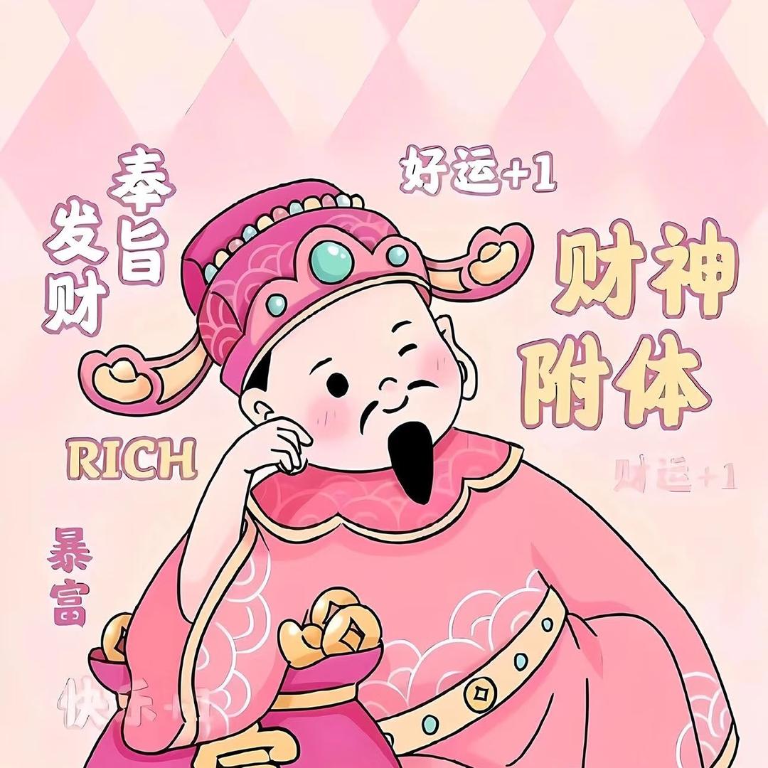 上上ജ签ഒᩚ