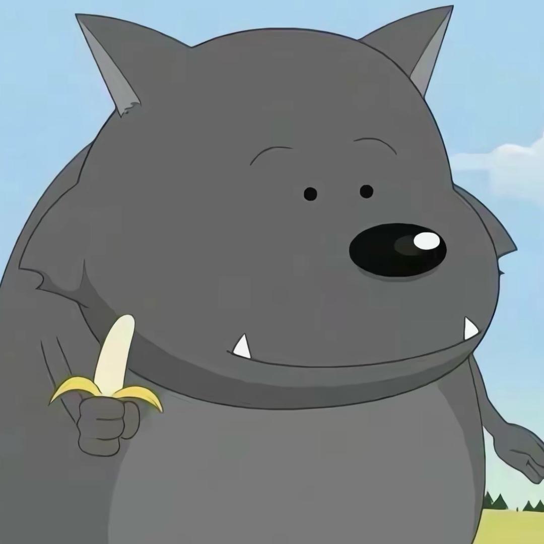 🍌