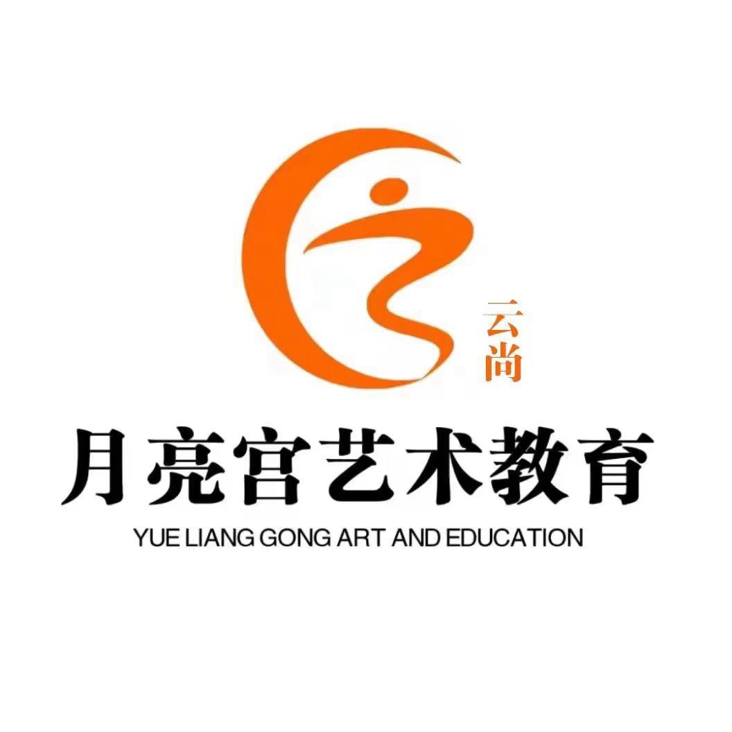 渭南月亮宫舞蹈