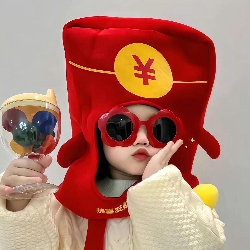 是你的杰啊