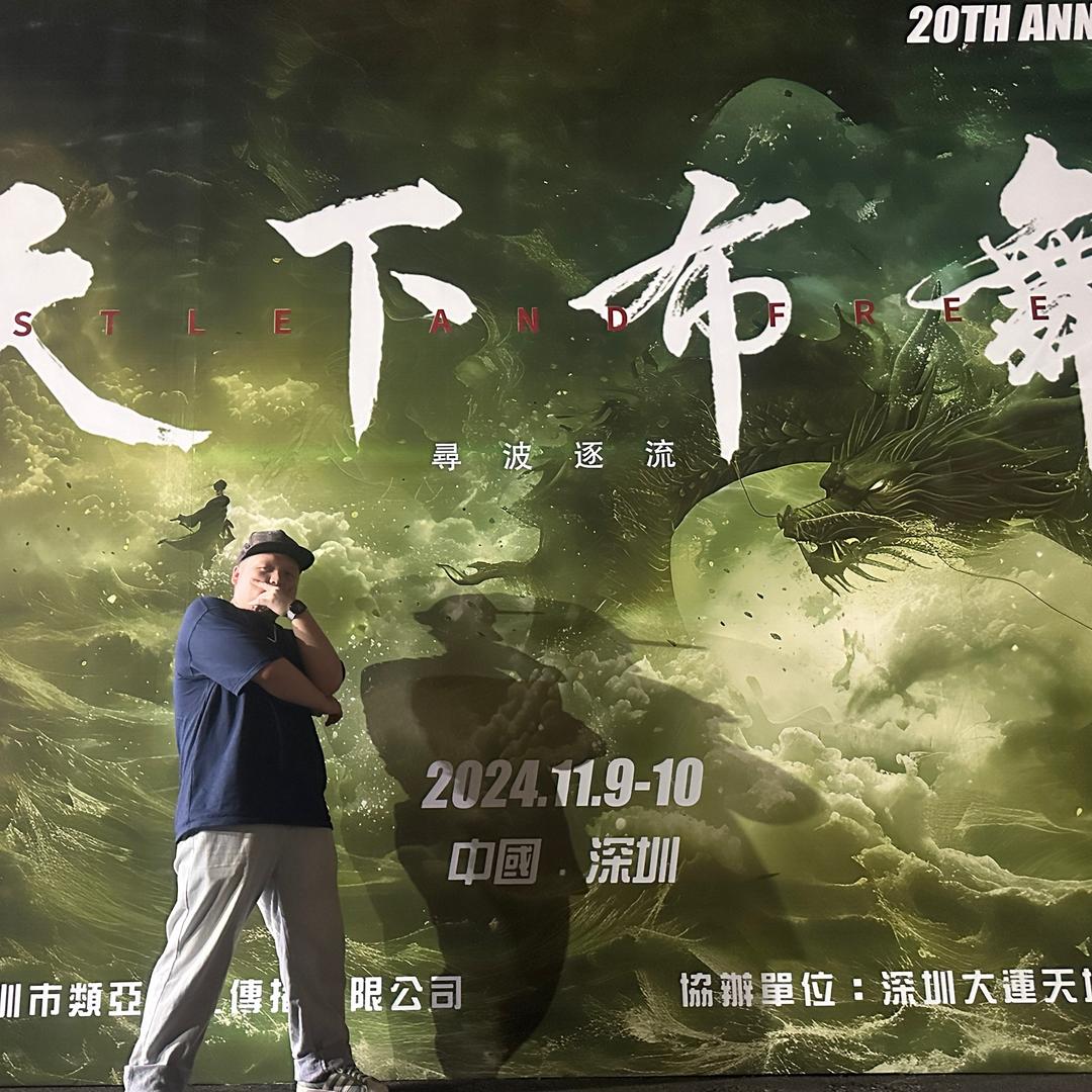 跳舞的胖白