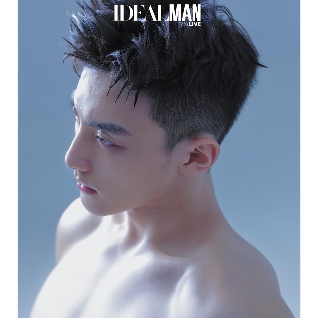 小葛