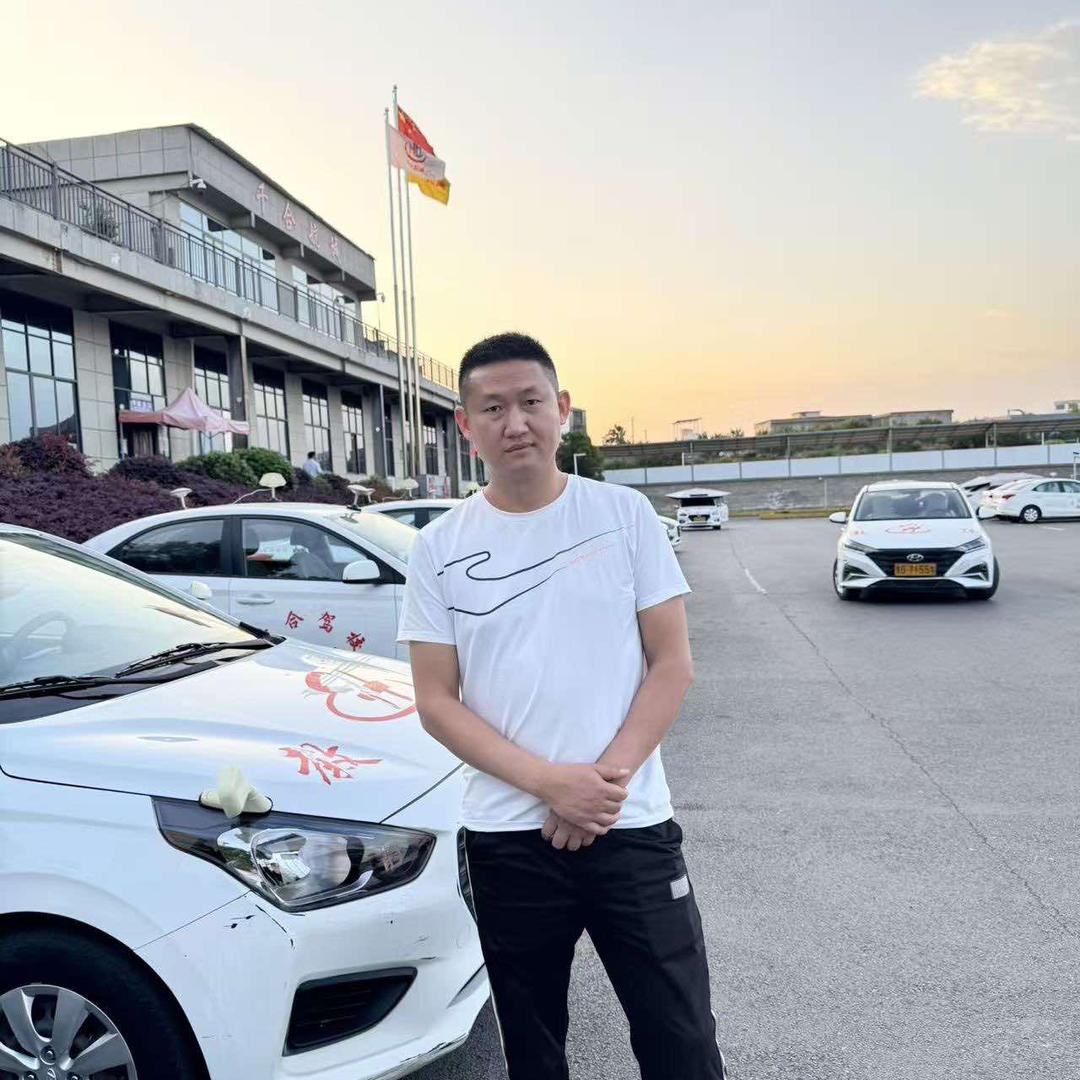 驾考快班叶教练