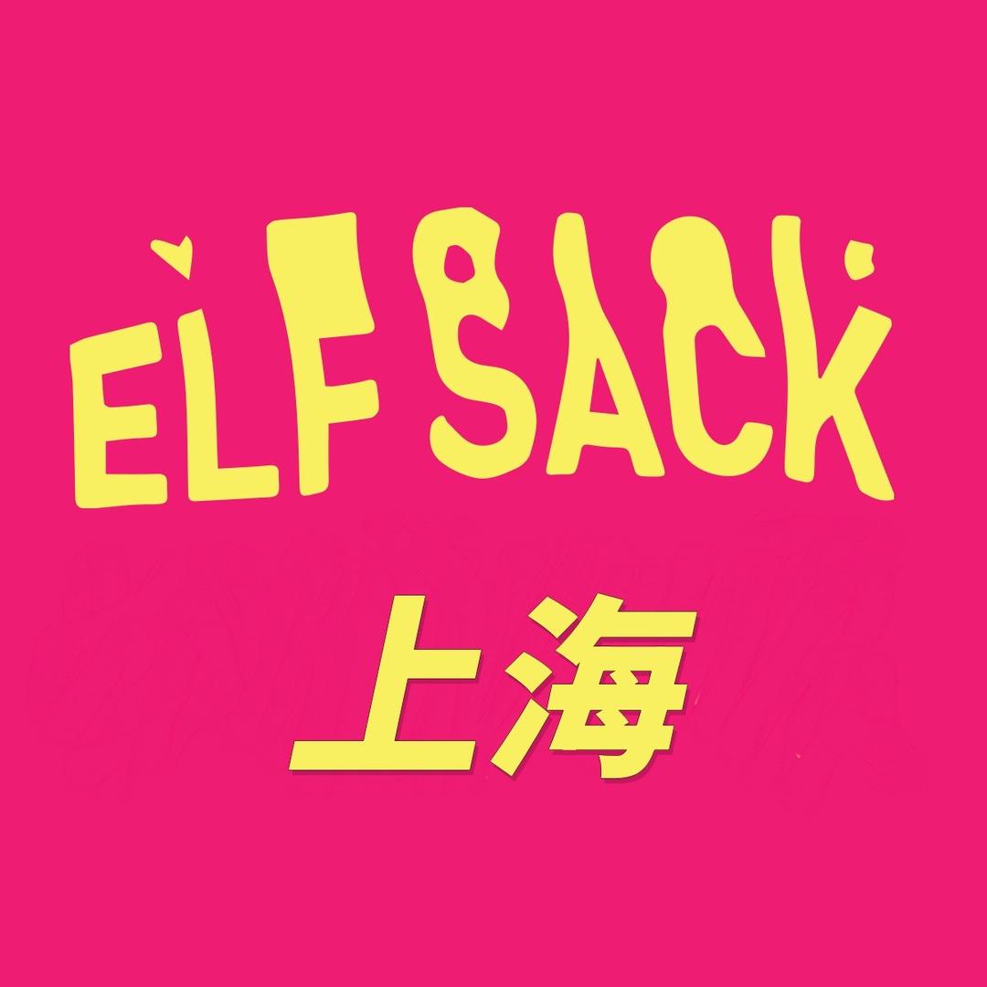 妖精的口袋服饰女装专卖店督导号