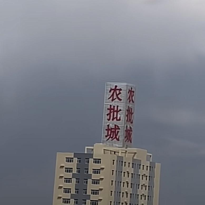 zxss63754