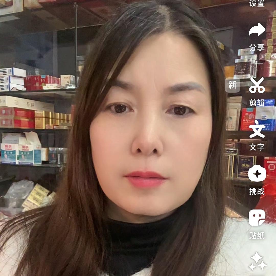 单身谢姐