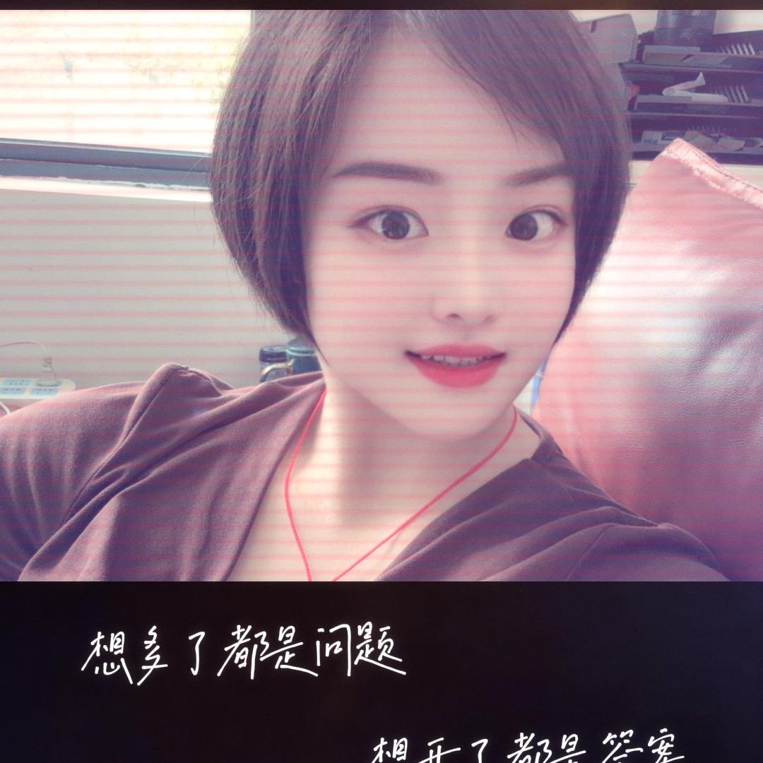 〆 Qin🍀Qin