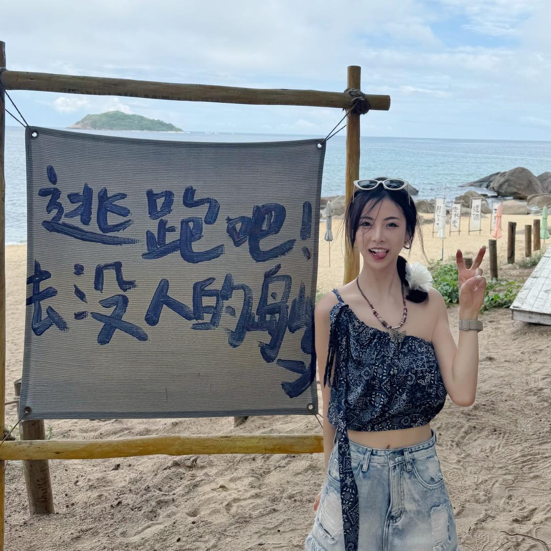 小海马儿🦄