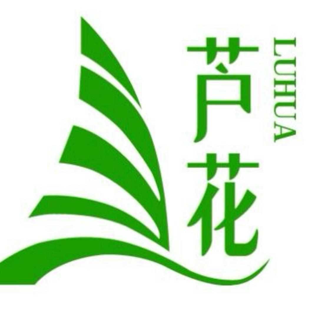 曲靖芦花城市展厅（高定美学定制）