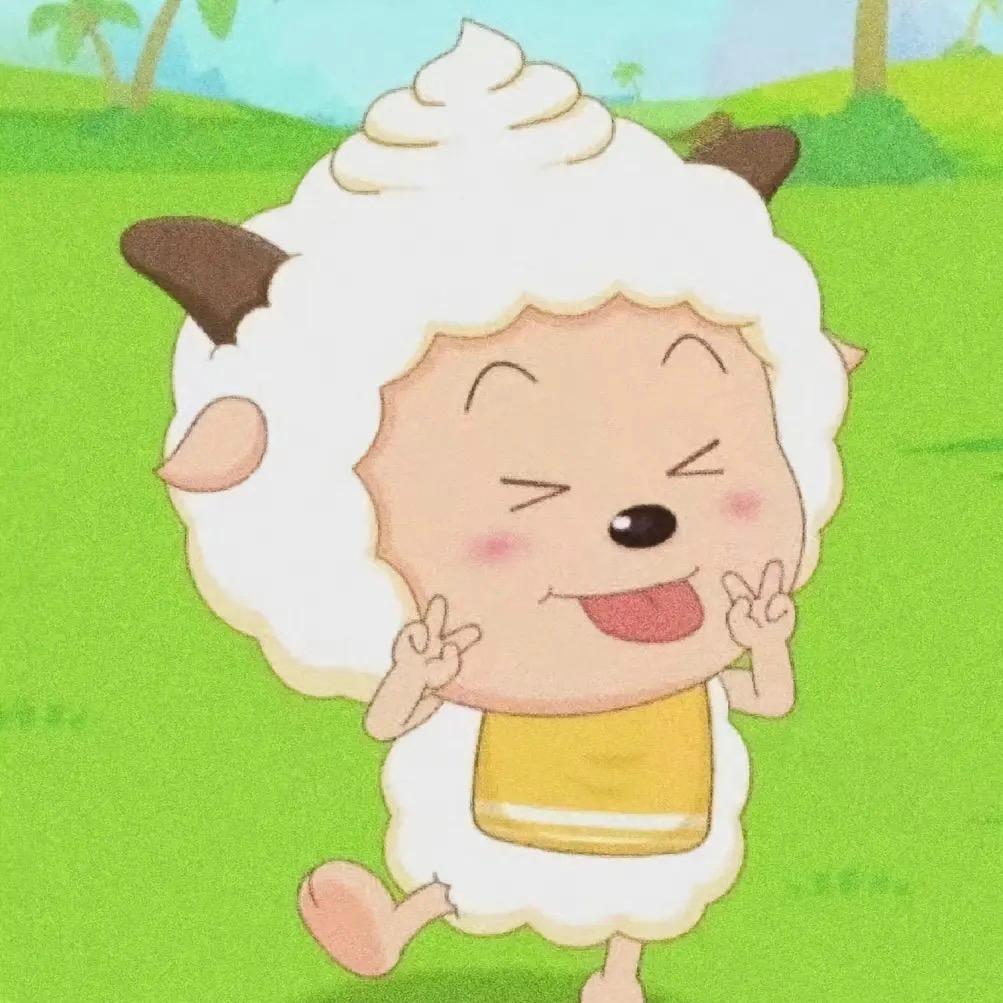 崴子