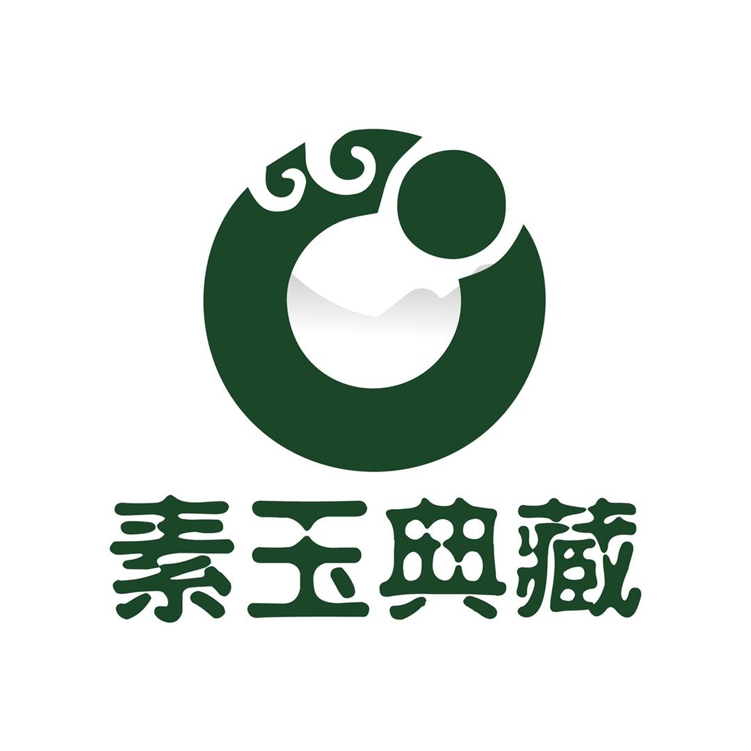 素玉典藏珠宝
